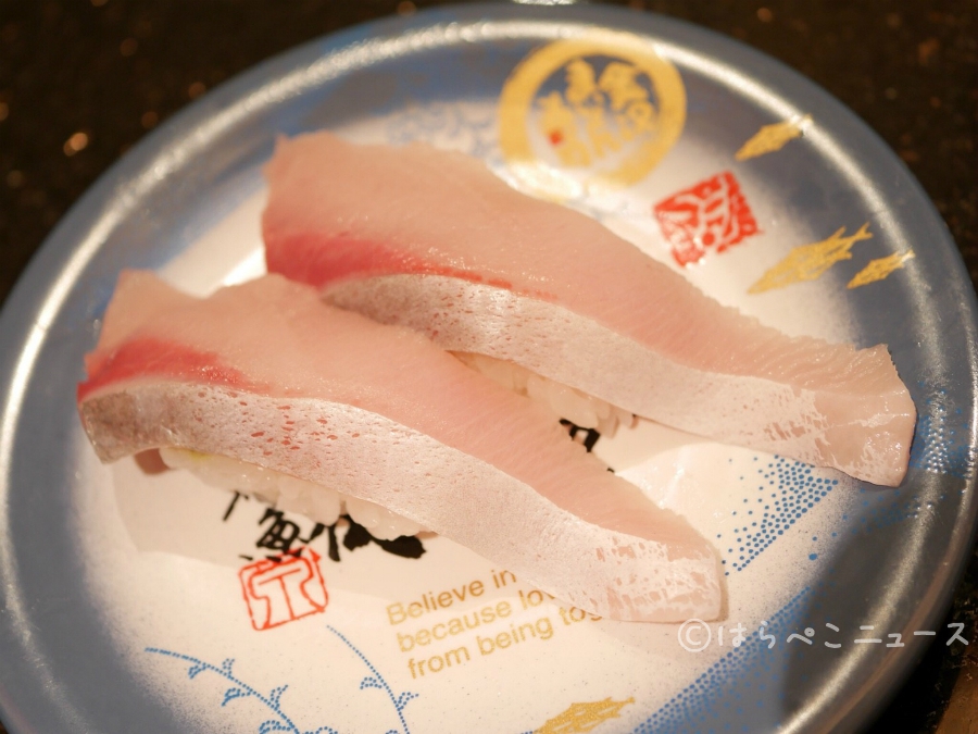 はらぺこニュース｜【実食レポ】生きたままの殻付き雲丹！上野「金沢まいもん寿司」
