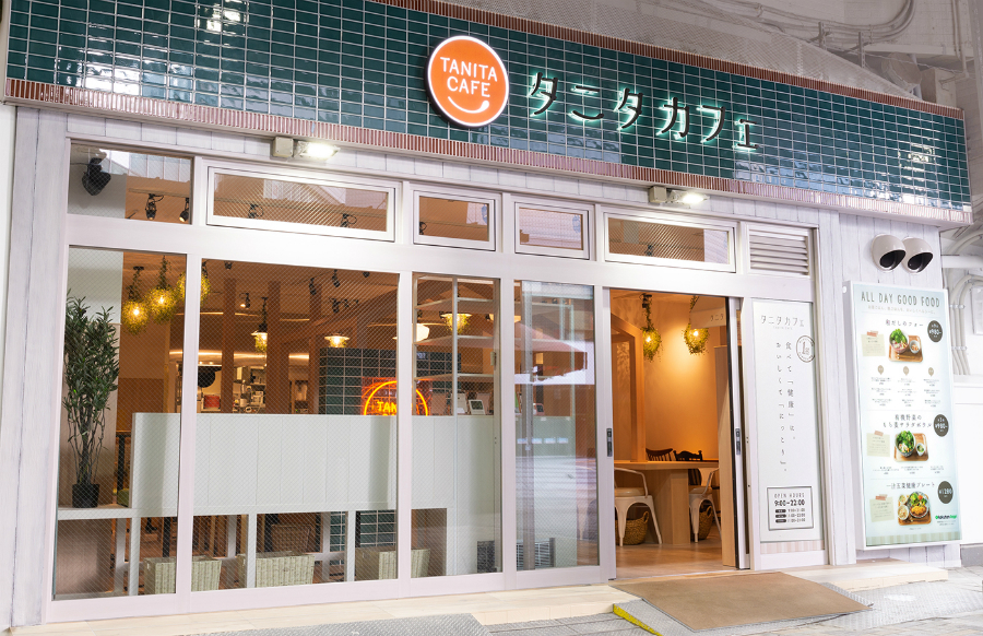 噛むスムージー「カムージー」に豆乳ソフト！タニタカフェ有楽町店がオープン！