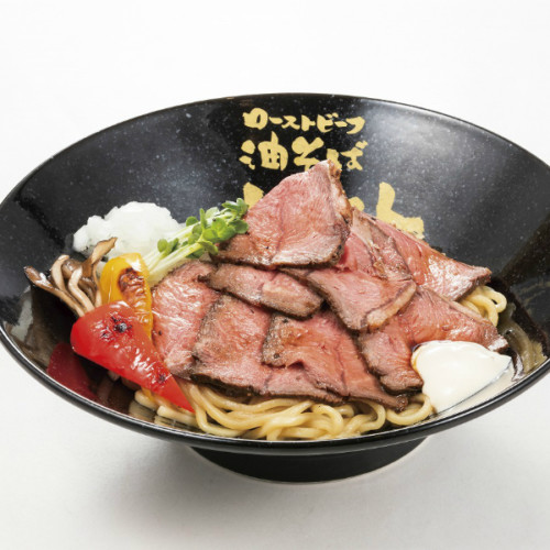 熟成醤油油そばが今だけ500円!「ローストビーフ油そば ビースト」で大感謝!肉増し50g無料券も!