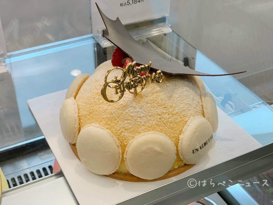 【試食レポ】カカオサンパカのくまが可愛い！銀座三越クリスマスケーキ2018