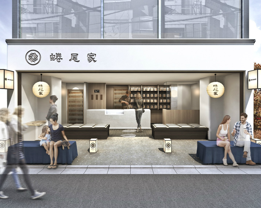 台湾発ソフトクリーム「蜷尾家/NINAO(二ナオ)」日本第1号店が三軒茶屋にグランドオープン！