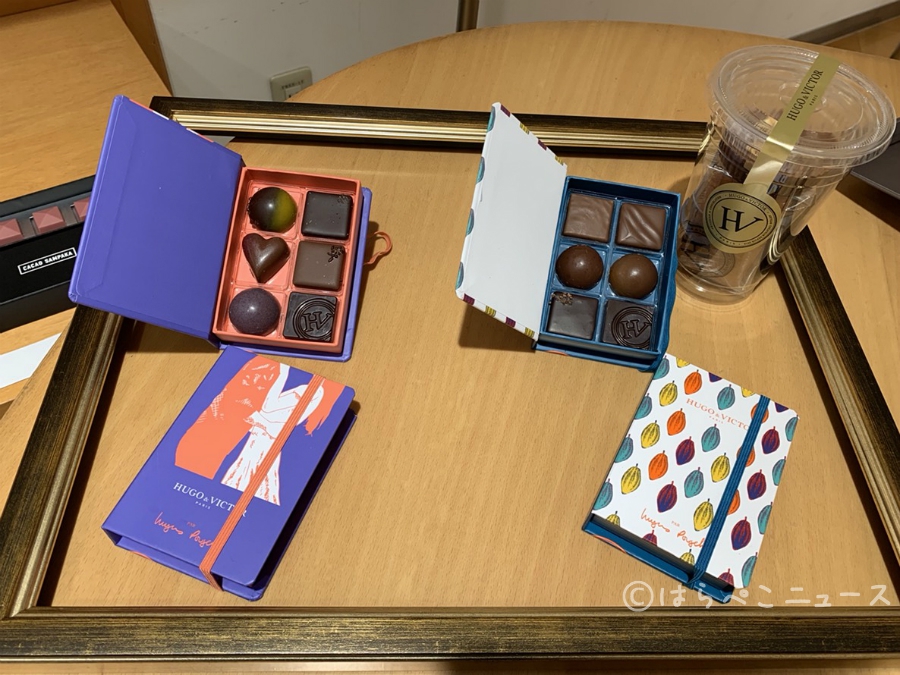 【実食】「サロン・デュ・ショコラ 2019」最新情報&参加ブランド一覧！イートインメニューに初登場チョコも！