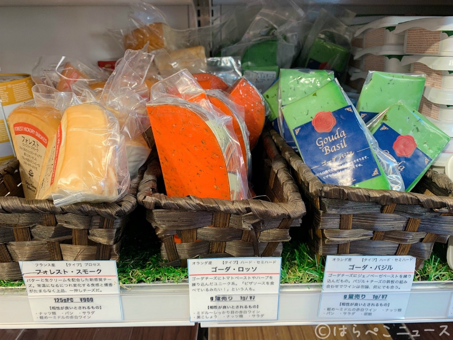 【実食レポ】1680円でチーズ食べ放題！川崎「小さなチーズの店〜La Petite Fromagerie」ニューオープン