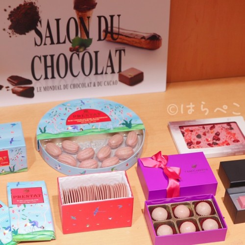 【試食レポ】「サロン デュ ショコラ2019 まとめ」速報や参加店舗一覧を更新!イートインの楽しみ方も!