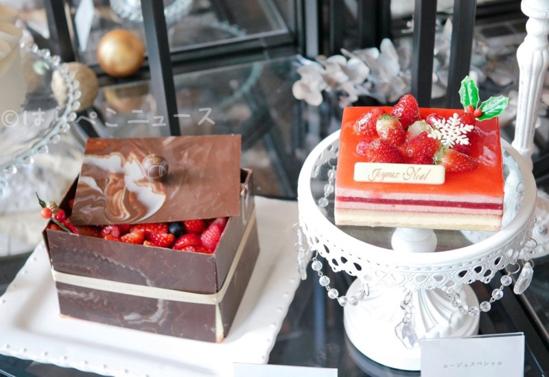 【試食レポ】エキュート『クリスマスケーキ2018』サプライズ・苺・チョコレートがテーマ!全9館で160種登場