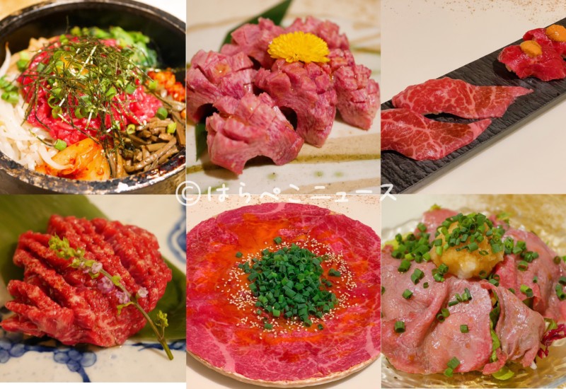 【実食レポ】「肉の匠 将泰庵 新日本橋店」神田の和風焼肉で幻の花咲タン塩やA5ランク王者のユッケを堪能!