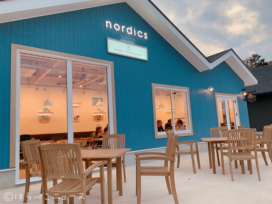 【実食レポ】北欧コンセプトカフェ「nordics（ノルディックス）」で美しいスムージー！料理はロイヤルコペンハーゲンの食器で提供！