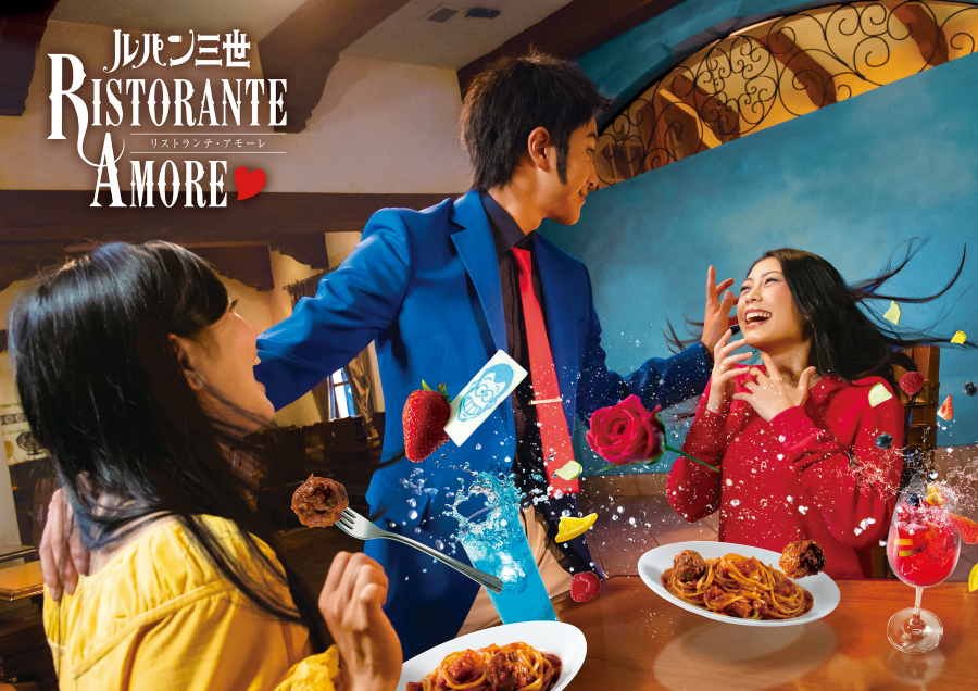 【ルパン三世リストランテ・アモーレ】USJでルパンに会えるレストラン！名物「ミートボールスパゲティ」も！
