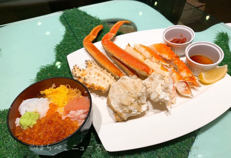 【潜入レポ】北海道ディナーブッフェ&ストロベリースイーツ「ANAインターコンチネンタルホテル東京」