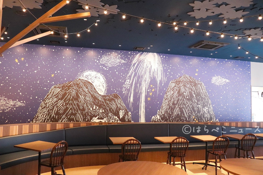 【潜入レポ】ムーミンバレーパーク「ムーミン谷の食堂」で彗星ハンバーグやパスタにシトラスタルト！
