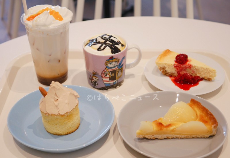 【実食レポ】ムーミンバレーパークの穴場カフェ「カウッパ&カハヴィラ」(コケムス内)でタマゴパイやスイーツ!