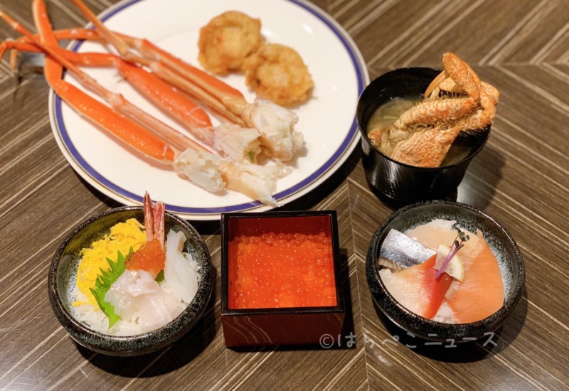 【実食レポ】横浜ベイシェラトン「夏の北海道フェア」蟹・いくら・メロンなど北海道食材を堪能!