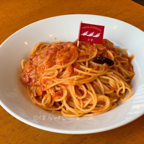 【実食レポ】『カプリチョーザの夏祭り』で3辛の「トマトとニンニクのスパゲティ～夏祭りSpecial Ver.～」