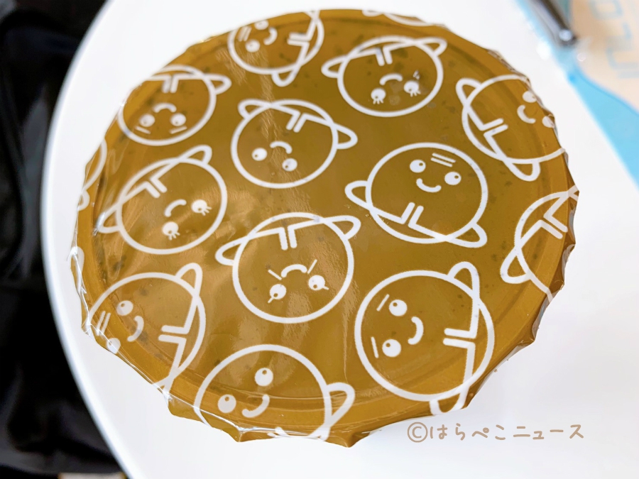 実食レポ 東京タピオカランド 全店舗メニューまとめ タピオカミステリーにも挑戦 はらぺこニュース