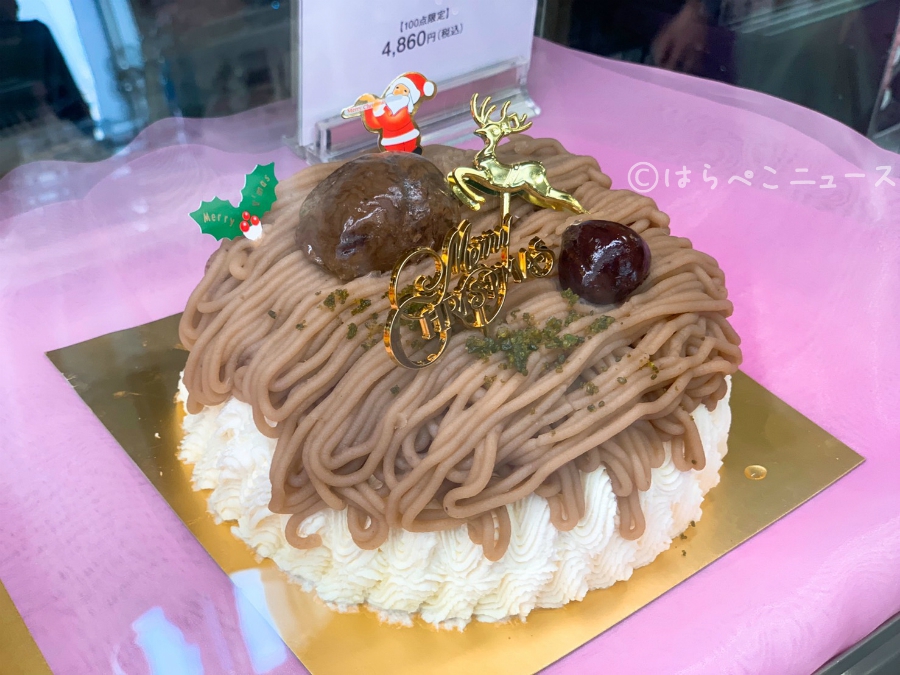 【試食レポ】伊勢丹新宿店クリスマスケーキ！進化系ショートケーキに「メゾン・ダーニ」のガトーバスクも！