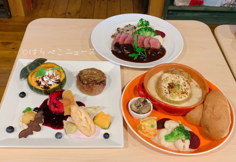 【実食レポ】「おふろcafe utatane」のハロウィンメニュー!丸ごとかぼちゃのプリンに北欧料理も!