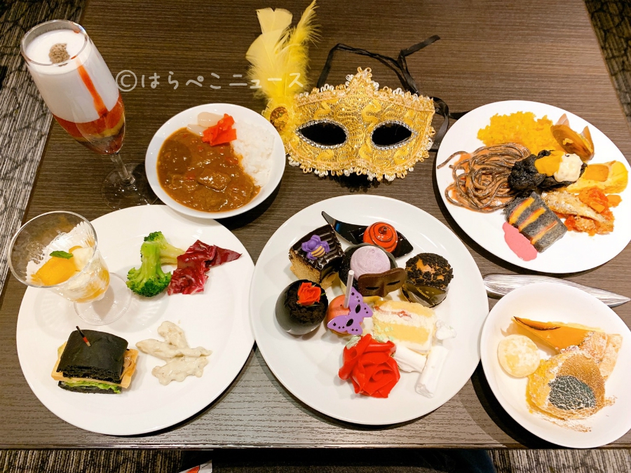 【実食レポ】リーガロイヤルホテル大阪「ハロウィンスイーツビュッフェ〜マスカレード〜」