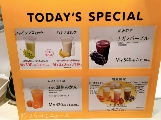 【実食レポ】「横浜ハンマーヘッド」レストラン全店メニューまとめ！ラーメン・カフェ・ビュッフェに体験型グルメも！