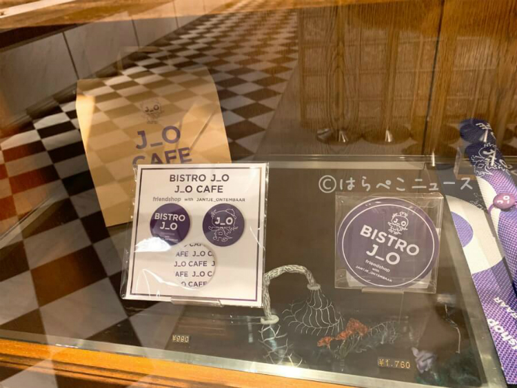 【実食レポ】「ビストロジョー(BISTRO J_O)」（銀座ベルビア館）で松阪牛やパスタに3種のデザート！