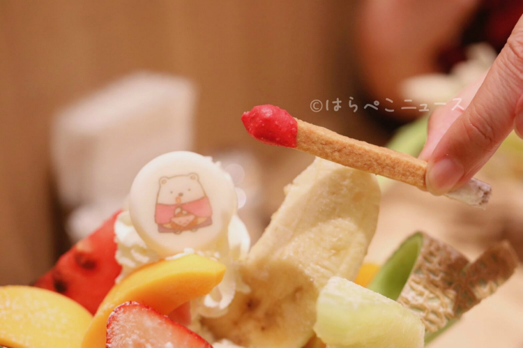 【実食レポ】「すみっコぐらしブックカフェ in 果実園リーベル新宿」でフルーツパフェやプリンアラモード！