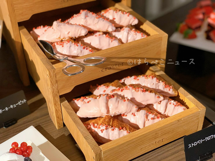 【実食レポ】ヒルトン東京ベイ「ストロベリープレイルーム」いちごブッフェで苺スイーツとピンク色の料理！