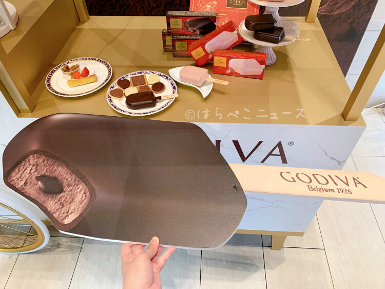 【実食レポ】品川プリンスホテル「ハプナ」と「GODIVA（ゴディバ）」がコラボ！チョコスイーツと蟹食べ放題