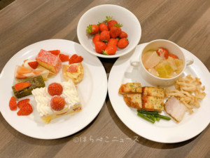 【実食レポ】「サンシャインシティプリンスホテル」いちごブッフェ！2種の生いちご食べ放題に鍋や海老パスタも！