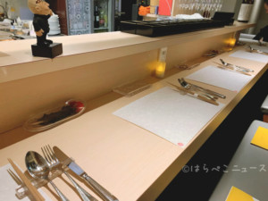 【実食レポ】「フレンチ割烹 ドミニク・コルビ」（新橋）ゲンセン霧島食材フェアでサーモンやきんこうじ豚！
