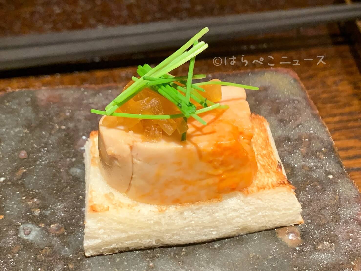 【実食レポ】『銀座 和郷』あん肝をパンの上に乗せた「あんパン」に本鮪の寿司！台湾烏龍茶のペアリングも！