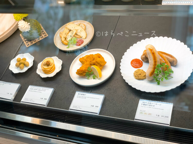【実食レポ】『チャヤ1899東京』日本茶専門カフェがオープン！「抹茶パン あんバター」に「濃茶ジェラート」