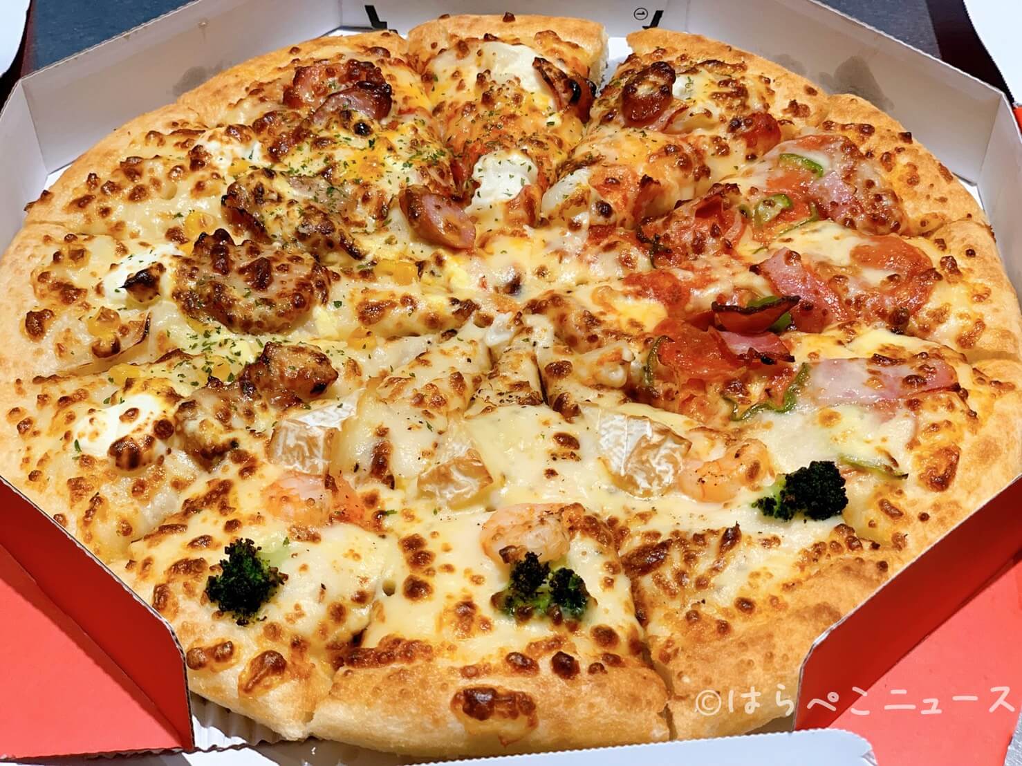 【dデリバリー】3日間限定『対象のピザ半額祭』ドミノピザ・ピザハット・ナポリの窯などでお得なキャンペーン