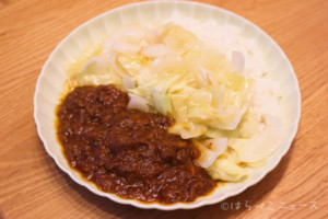 【実食レポ】『ロイヤルデリ』自宅でロイホの味！レストラン品質のパスタやドリアにハンバーグ・カレーも！