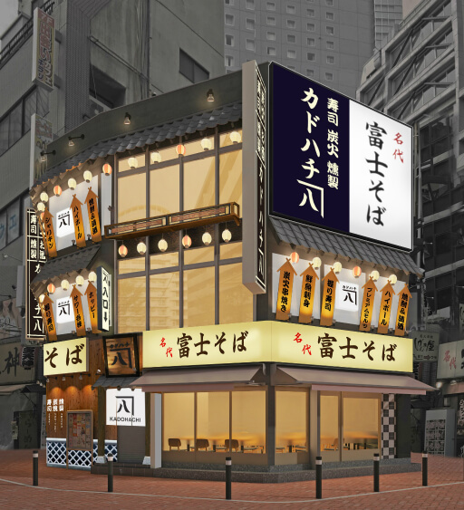 【カドハチ 燻 渋谷店】手毬寿司に飾り寿司！寿司・燻製・炭焼が一度に楽しめる居酒屋がニューオープン！