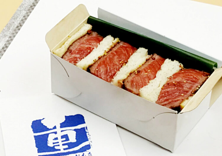 【おもき離れ 銀座店】超肉厚「神戸牛ステーキサンド」1日先着3組無料!神戸牛しゃぶしゃぶ店の贅沢なお土産!