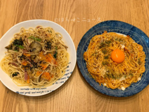 【実食レポ】『洋麺屋五右衛門ストア』五右衛門パスタを自宅で！カルボナーラチリトマトにスープパスタも！