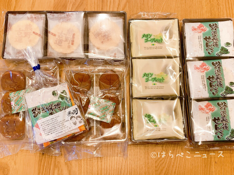 【ふっこう復袋（復興福袋）まとめ】北海道など全国のグルメお取り寄せでフードロス支援！お菓子や蟹に肉も