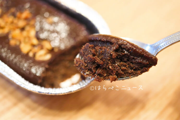 【実食レポ】ファミマ『テリーヌショコラ』ケンズカフェ東京監修のチョコレートスイーツ！ねっとり濃厚な食感