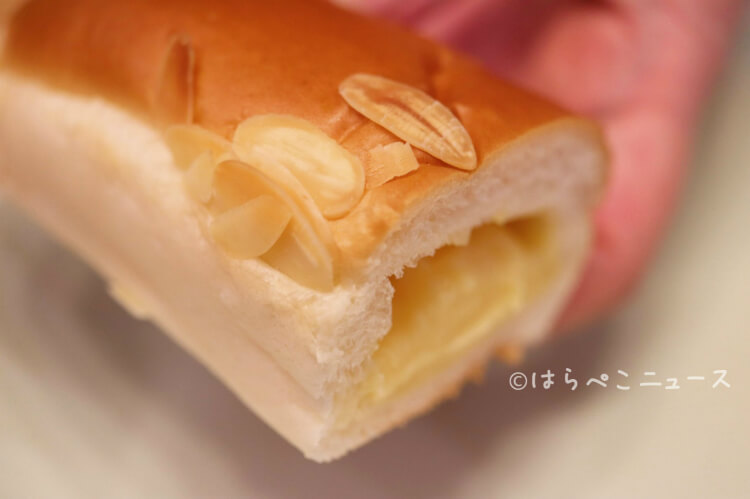 【実食レポ】ファミマ『クリームを味わうクリームパン』北海道産牛乳入りクリームがとろ〜り！アーモンドも！