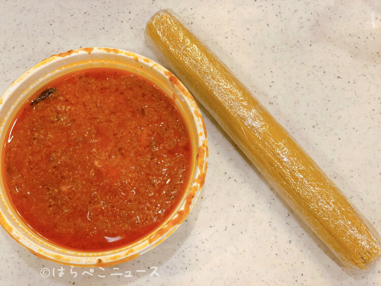 【実食レポ】カプリチョーザ『ホームメイドキット』トマトとニンニクのスパゲティをおうちでアレンジ調理！