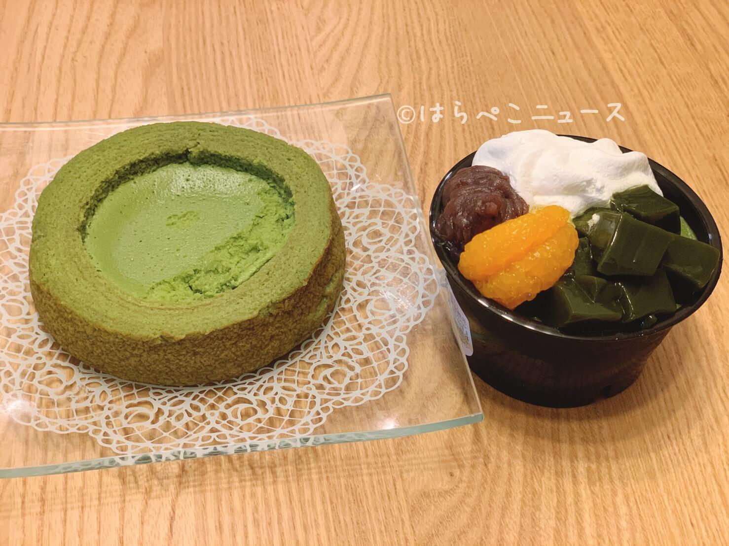 【実食レポ】ファミマ「旨み抹茶のパフェ」「旨み抹茶チーズケーキのバウム」上林春松本店監修！