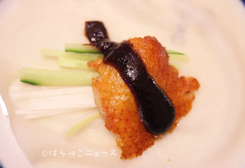【実食レポ】おうちで『北京ダック食べ放題』最高級の北京種を丸ごと1羽お取り寄せ!包む皮と甜麺醤もセット