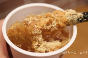 【実食レポ】ファミマ『わらびもちは飲みものです。』きな粉と黒みつをかけて味わうぷるぷる食感のドリンク！