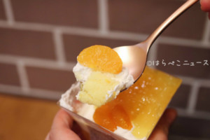【実食レポ】ファミマ『オレンジとみかんのパフェ』オレンジゼリーにクリームチーズ入りの爽やかなクリーム！