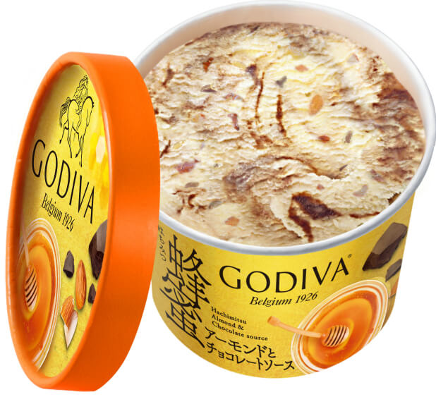【実食レポ】ゴディバ「蜂蜜アーモンドとチョコレートソース」セブンイレブンにカップアイスの新フレーバー！