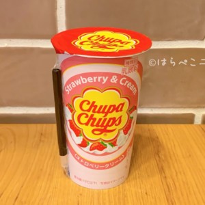【実食レポ】「チュッパチャプス  ストロベリークリーム」のドリンク新発売！コンビニ（ファミマ）で発見！