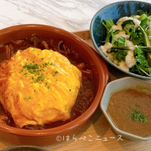 【実食レポ】『角川食堂』ところざわサクラタウンのレストラン！オムライス・カレー・かき氷にモーニングも！