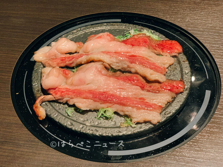 【実食レポ】『純但馬牛 美方 powered by GORIO』グランスタ東京で和焼肉・ホルモン・ハンバーグ！
