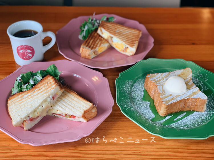 実食レポ 相合傘とイチゴちゃん 高級食パン専門店 カフェが宇都宮に シナモン食パンにハニトーも はらぺこニュース