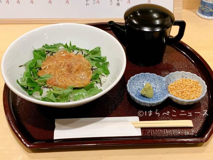 【実食レポ】『横浜すし好』寿司＆日本酒バーがエキナカに誕生！にぎりセットに朝食「自家製ごま鯛茶漬け」も