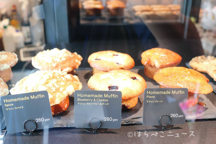 【実食レポ】『エッグスンシングスコーヒー グランエミオ所沢店』モンブランクリームパンケーキにマロンラテ！